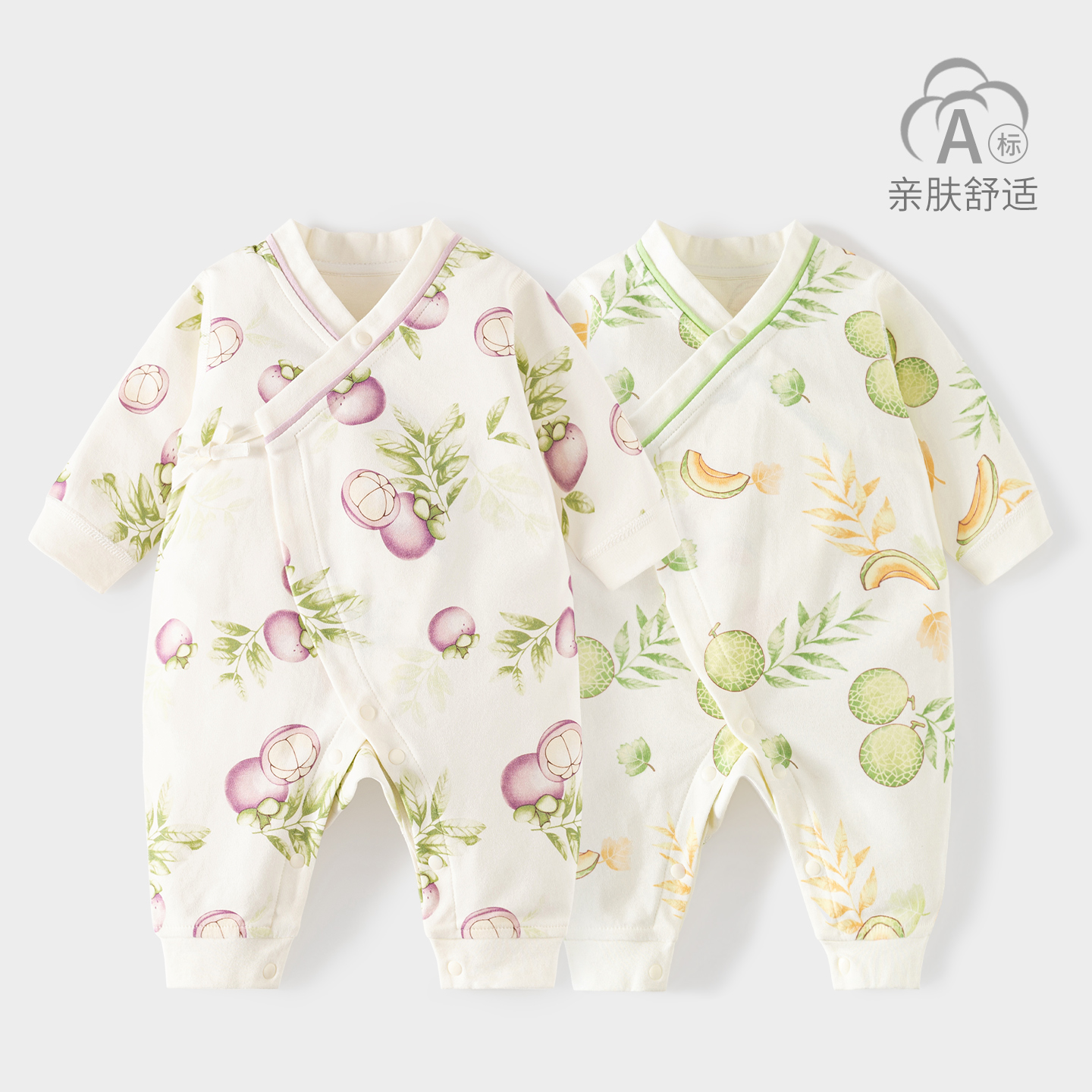 新生宝宝系带护肚纯棉无骨连体衣