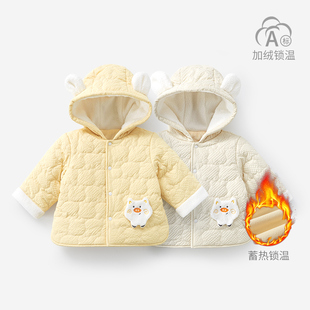 儿童外套春秋冬季 婴儿加绒棉服上衣1岁3男童女童幼儿衣服宝宝冬装