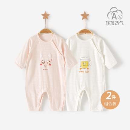 婴儿连体衣夏季纯棉春秋薄款新生儿衣服长袖空调哈衣男女宝宝夏装