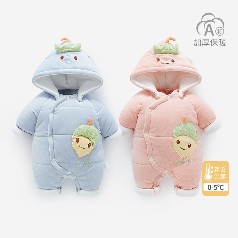 婴儿连体衣春秋冬新生衣服外出棉衣夹棉保暖套装加厚男女宝宝冬装,童装/婴儿装/亲子装,连身衣/爬服/哈衣,淘宝优惠券,粉丝福利购,淘宝优惠卷