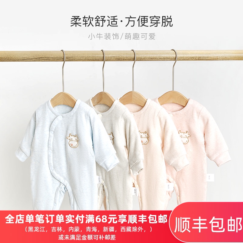 新生婴儿儿衣服春秋冬季初生外出薄棉初生哈衣夹棉套装宝宝连体衣