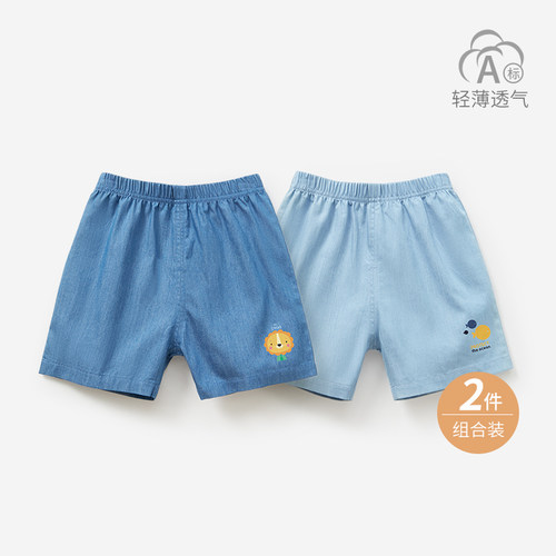 男女宝宝纯棉轻薄透气夏季短裤