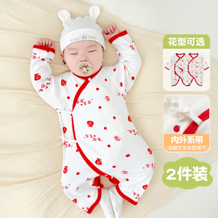 新生婴儿衣服春秋初生纯棉0和尚3月哈衣红色蝴蝶衣出生宝宝连体衣