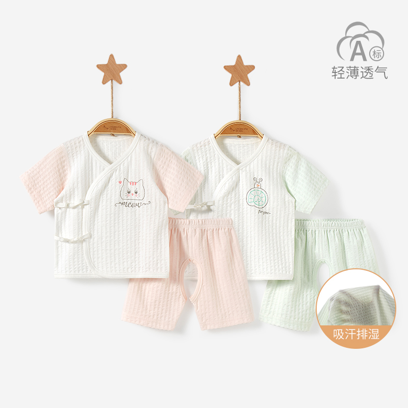 新生婴儿夏季薄款和尚短袖套装