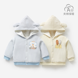 儿童外套春秋冬婴儿薄夹棉连帽上衣男女保暖冬装 棉服宝宝衣服 开衫