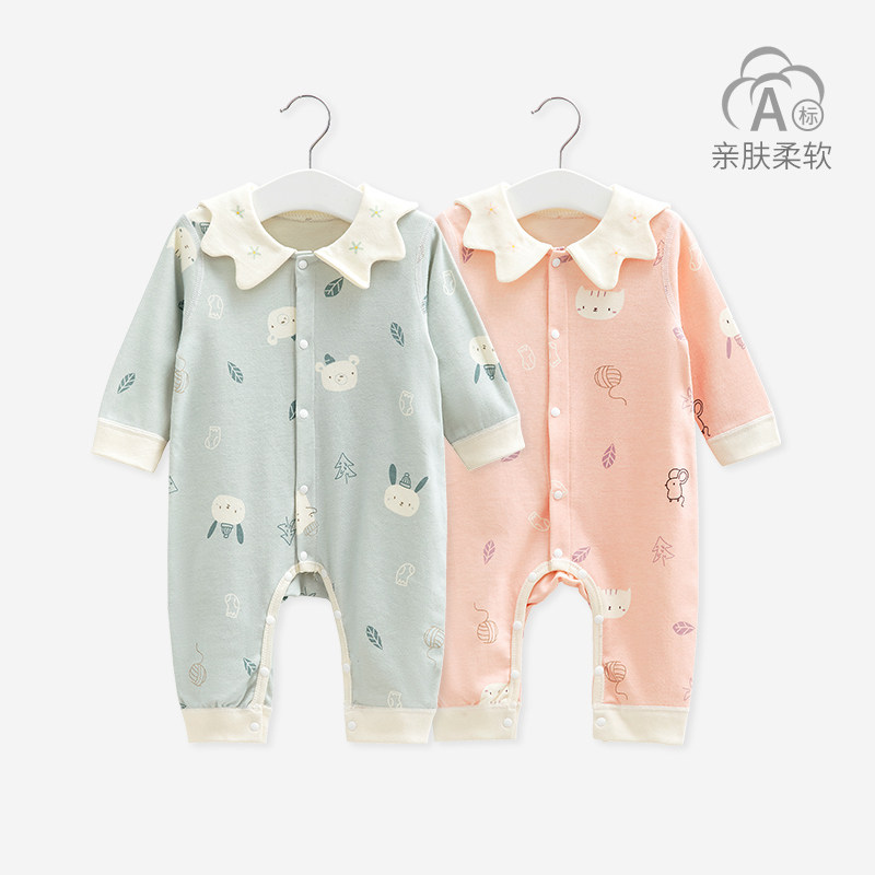婴儿连体衣春秋冬薄款秋装哈衣纯棉打底新生衣服幼儿男女宝宝哈衣,童装/婴儿装/亲子装,连身衣/爬服/哈衣,淘宝优惠券,粉丝福利购,淘宝优惠卷