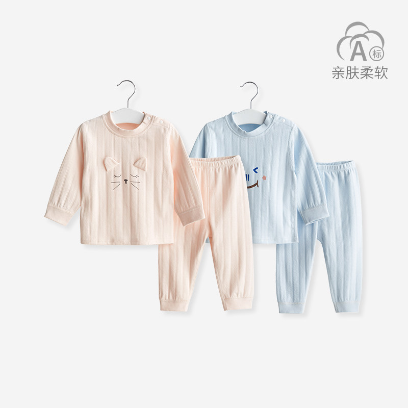 宝宝春秋秋衣秋裤打底分体套装
