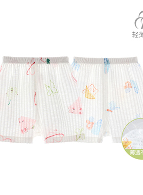 婴儿短裤夏季儿童纯棉薄款透气开裆夏装男童女童幼儿外穿宝宝裤子