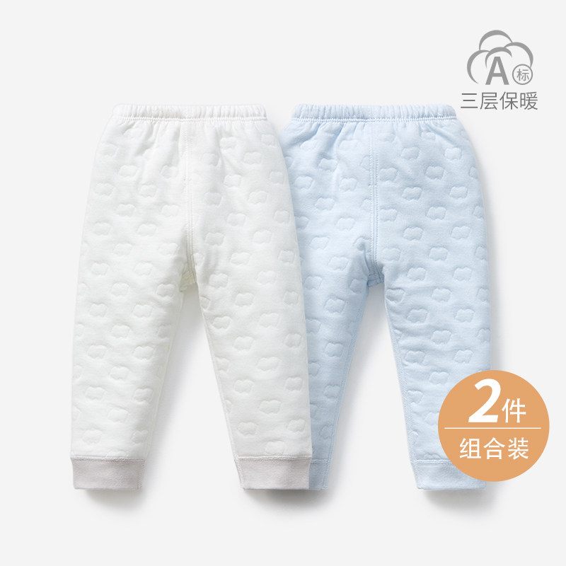 儿童秋裤春秋冬男童打底薄棉夹棉女童内穿幼儿婴儿棉裤宝宝保暖裤,童装/婴儿装/亲子装,保暖裤,淘宝优惠券,粉丝福利购,淘宝优惠卷
