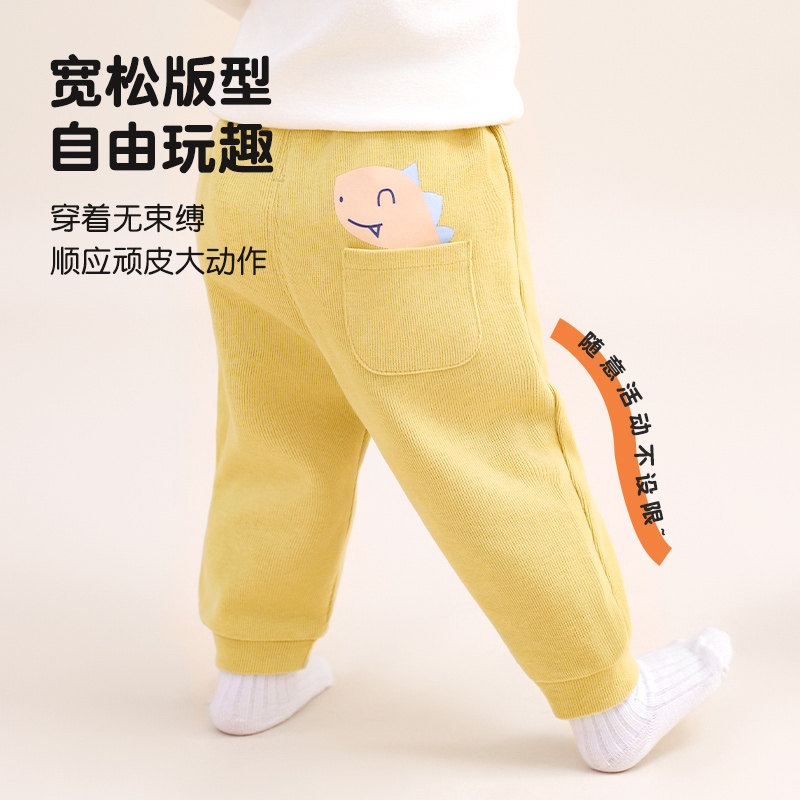 婴儿裤子春秋幼儿外穿运动裤男女童1岁儿童2卫裤开档屁屁宝宝长裤,童装/婴儿装/亲子装,裤子,淘宝优惠券,粉丝福利购,淘宝优惠卷