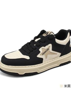 意尔康专柜休闲男鞋2024秋冬平底五角星新款运动板鞋S622AD54644A