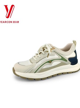 意尔康5231AX56831U秋季跑鞋潮流拼色2025百搭休闲鞋男鞋新款舒适