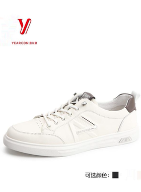 意尔康男鞋2025春季新款时尚板鞋户外运动鞋系带男鞋5121ZA91318A