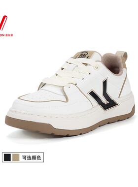 意尔康男鞋2024秋冬时尚休闲鞋男厚底潮流板鞋小白鞋S122AA50571A