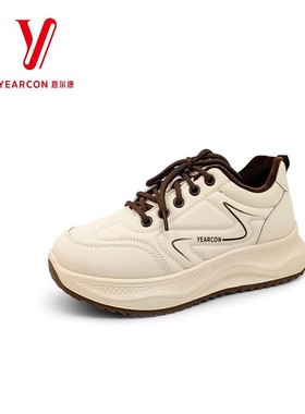 意尔康冬季保暖2025小白鞋女百搭加绒运动鞋5781AD14391M新款女鞋