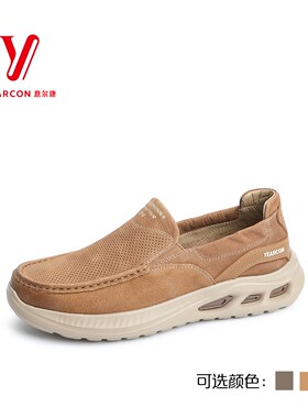 意尔康皮鞋男2025新款真皮一脚蹬轻便休闲皮鞋通勤鞋5213ZR95007A