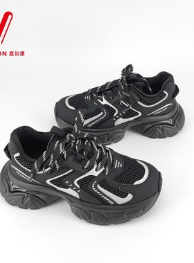 意尔康女鞋品牌专柜正品2024新款超好看老爹鞋加绒银色爆款07247