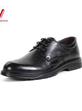 意尔康2024年新款男士皮鞋真皮商务正装高级感舒适真皮正品63705