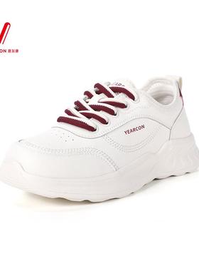 意尔康女鞋2025春夏新款小白鞋女轻便时尚百搭休闲鞋5281ZD48135Y