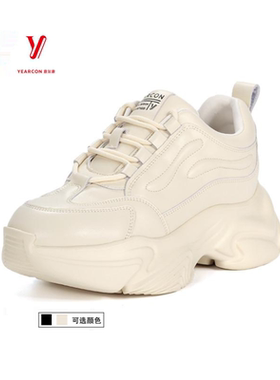 意尔康女鞋2025新款透气厚底高级感小白鞋休闲运动鞋S384ZD47452Y