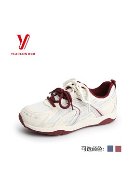 意尔康春季软底网面新款女鞋透气轻便拼色2026休闲鞋6181ZD48650Y