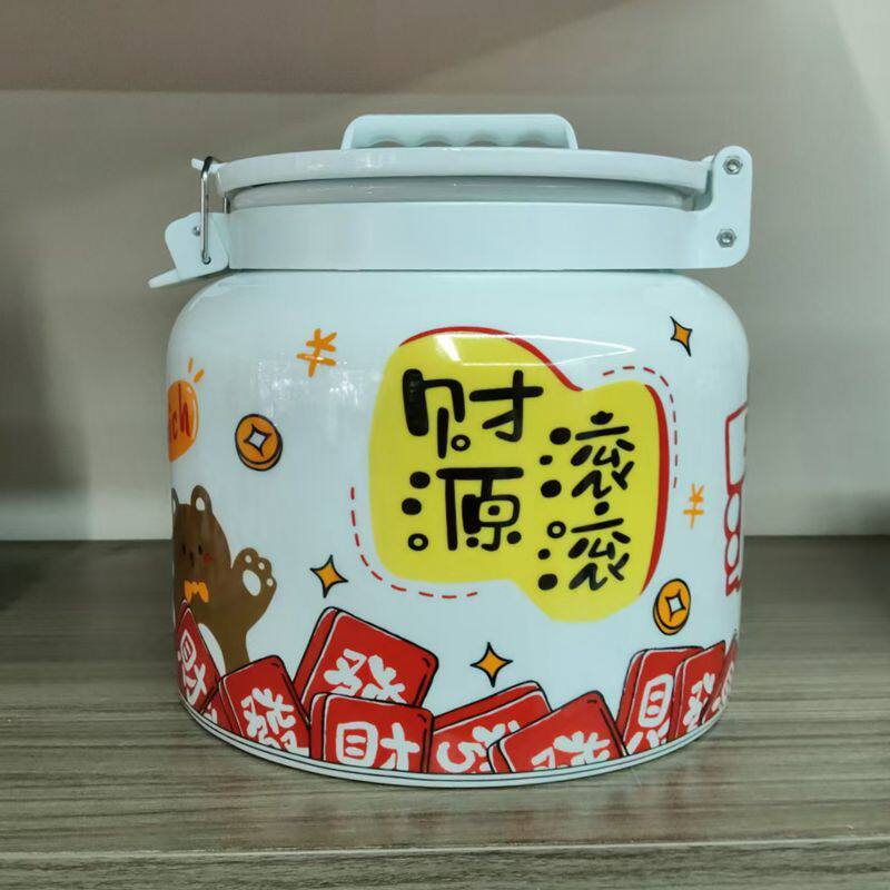 米桶家用防虫防潮密封容器景德镇陶瓷米缸米箱面粉储粮桶茶叶罐