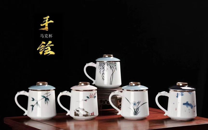 陶瓷办公杯茶水分离简约会议泡茶杯带过滤茶带盖水杯老板杯马克杯