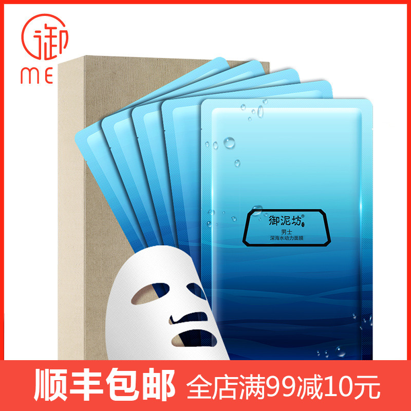 网友分享在meiguo.com的图片