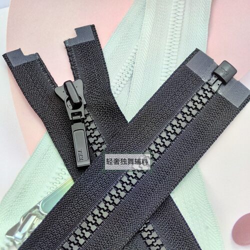 5号树脂黑色单开挂长片头拉链YKK