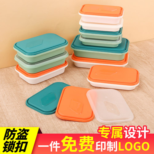 长方形一次性锁扣外卖打包盒