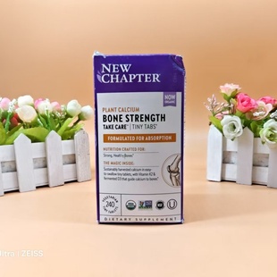 特价现货美国new chapter新章海藻钙植物钙中老年孕妇小圆片240粒