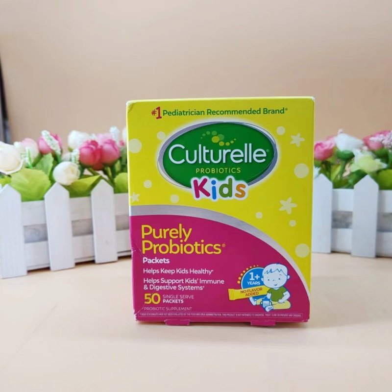 保税区发特价现货美国康萃乐1-12岁儿童益生菌粉culturelle50条装