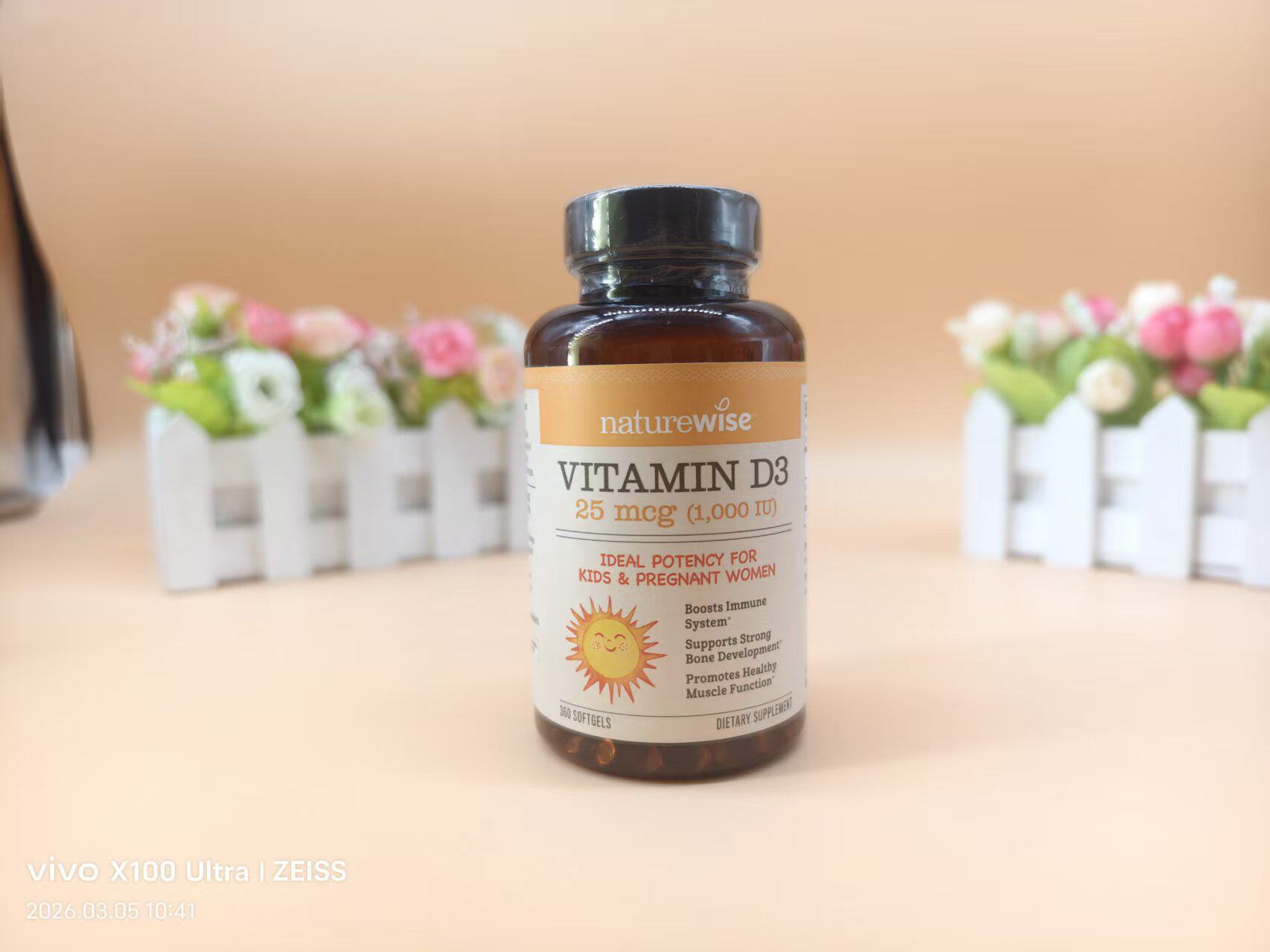 临期美国Naturewise维生素D3阳光瓶维生素d软胶囊360粒促进钙吸收