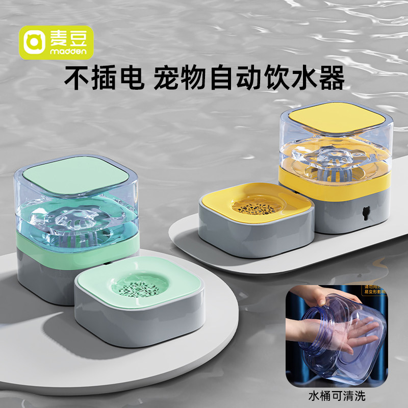 猫咪饮水机不插电流动喝水器猫自动喂水器狗狗不湿嘴宠物碗狗水盆