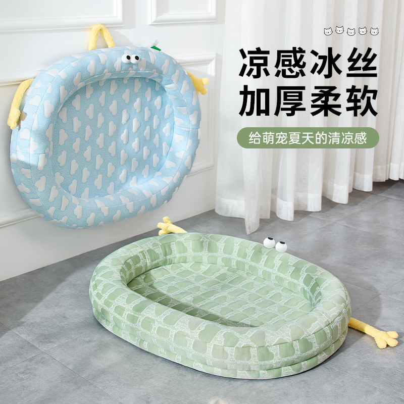 狗窝夏季可拆洗冰丝猫窝夏天凉窝