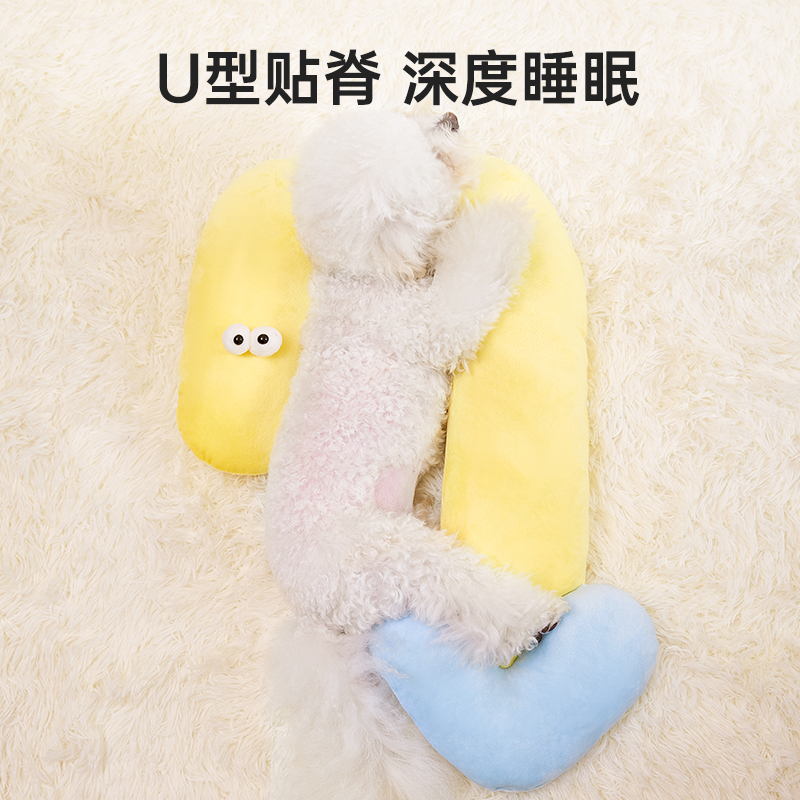 狗狗专用小枕头宠物猫咪冬天睡觉用u型枕猫毛毯小狗比熊垫子用品