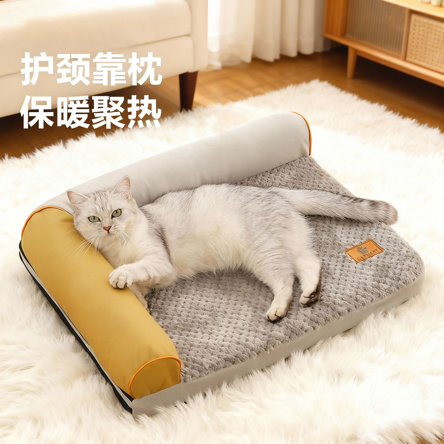 超大猫窝四季通用猫睡垫冬加厚