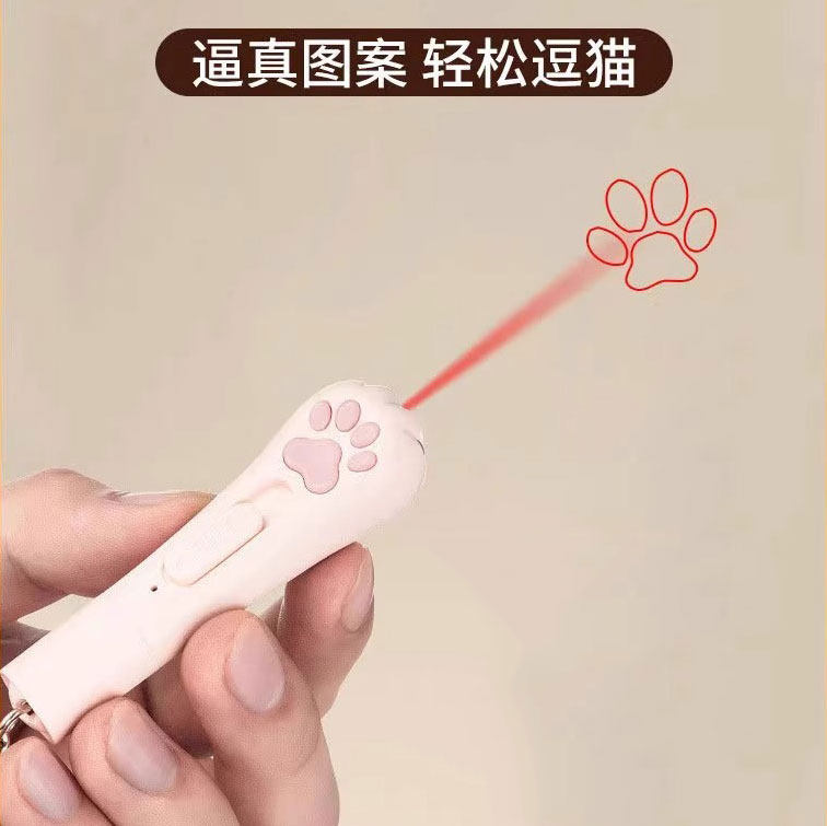 激光笔猫玩具自嗨解闷神器逗猫棒图片