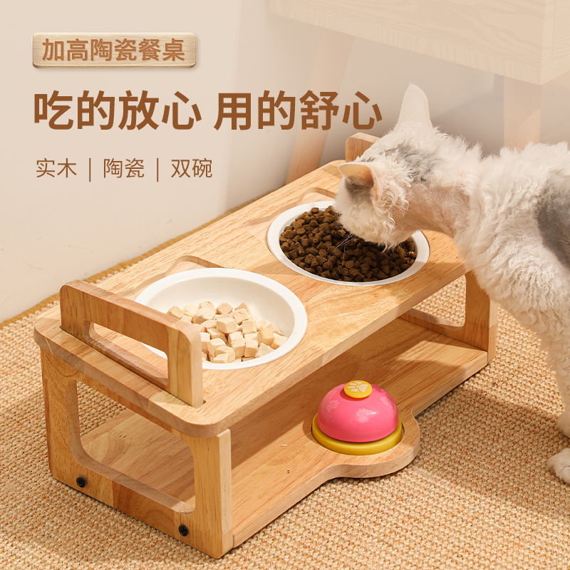 猫碗陶瓷保护颈椎斜口高脚餐桌狗狗食盆防打翻猫咪猫粮饭碗宠物盆
