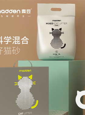 madden混合猫砂除臭无尘豆腐细砂10混合型膨润土大袋2.5公斤包邮