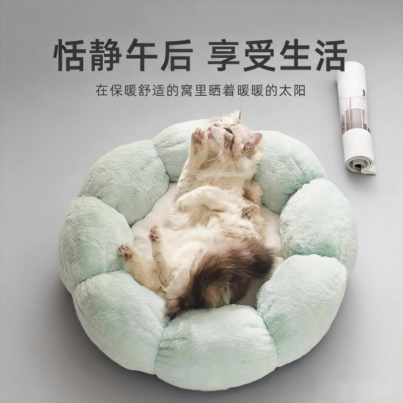 猫窝四季通用宠物圆形花朵窝猫咪冬加厚猫睡垫猫床冬季保暖狗睡窝