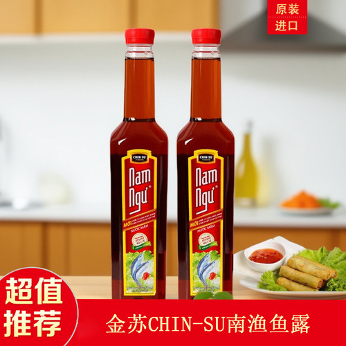金苏CHINSU越南鱼露酱油