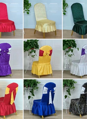 餐桌椅套商用酒店椅套婚庆宴会椅套餐厅椅套罩连体短裙椅子套椅垫