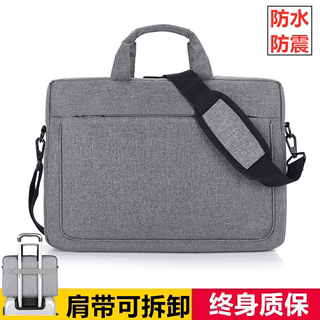 防震戴尔电脑包笔记本包14寸15.6寸17.3联想华为16.1手提单肩13寸