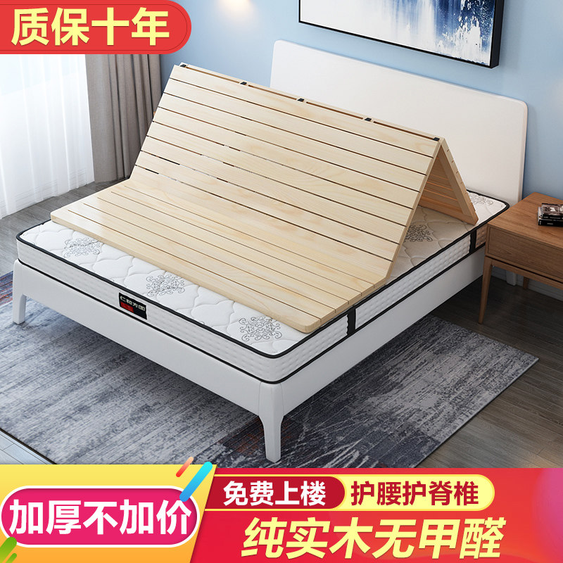 木板沙发床价格 木板沙发床图片 星期三