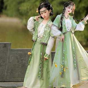 女孩连衣裙套装 女童汉服2024新款 超仙中国风唐装 儿童古装 春秋 秋季