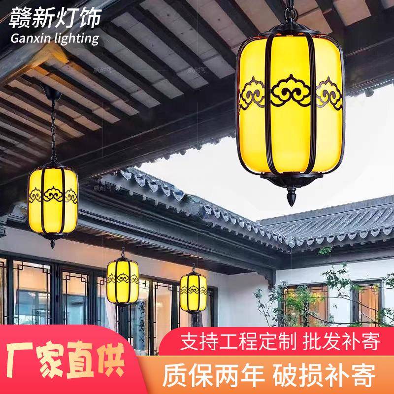 新中式LED冬瓜吊灯别墅庭院阳台吊灯餐厅复古走廊室内外庭院吊灯