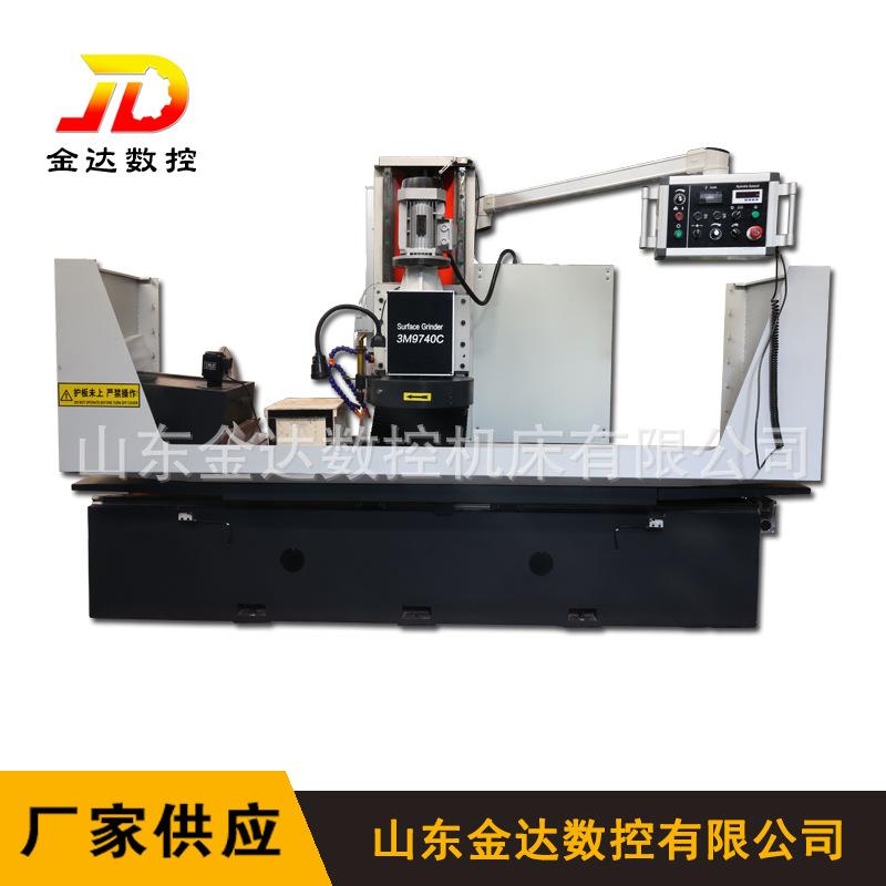 磨铣床生产厂家缸体缸盖平面磨铣床9740CX130发动机缸盖磨铣床