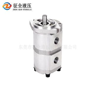 机械齿轮油泵厂家 HGP 33A F25 25R液压双联齿轮泵增压边立式