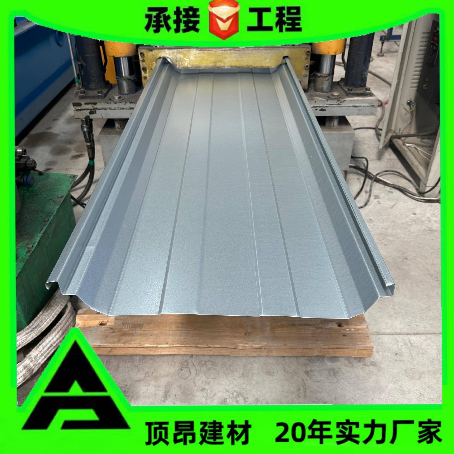 厂家压型瓦楞铝单板镀锌彩钢板不锈钢屋顶彩钢瓦隔墙铁皮彩钢板